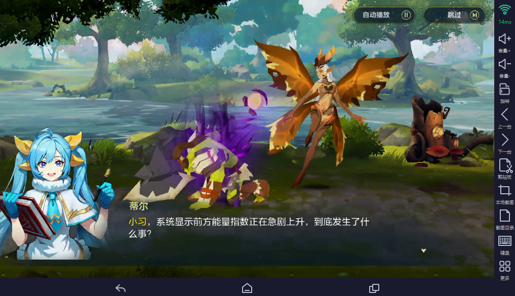 时空猎人·觉醒资源补给攻略:补给类型+奖励介绍 时空猎人·觉醒资源补给攻略:补给类型+奖励介绍