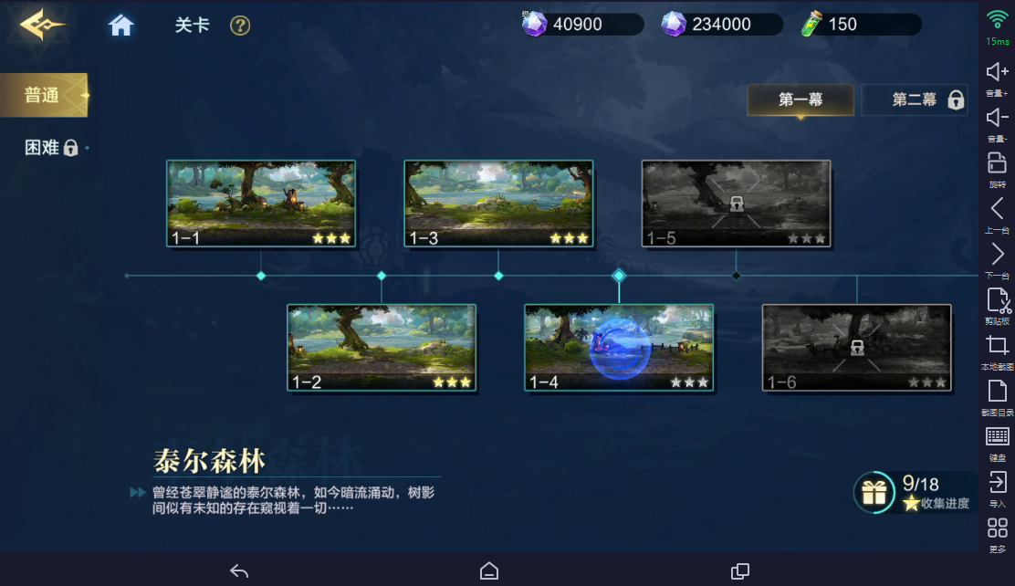 时空猎人·觉醒坐骑系统攻略:坐骑获取和升级技巧 时空猎人·觉醒坐骑系统攻略:坐骑获取和升级技巧