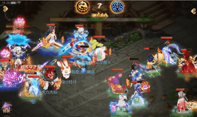 大唐官府轮回令双核打法,承天命 + 显神通 PVP 实战养成干货 大唐官府轮回令双核打法,承天命 + 显神通 PVP 实战养成干货