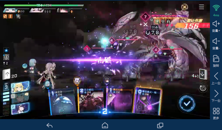 14.png 14.png