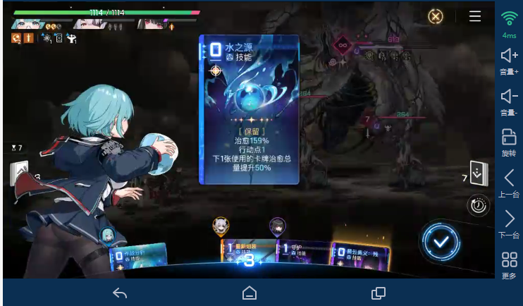 8.png 8.png