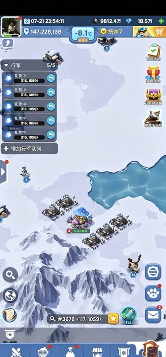 无尽冬日英雄培养攻略|开荒中期后期培养顺序 无尽冬日英雄培养攻略|开荒中期后期培养顺序