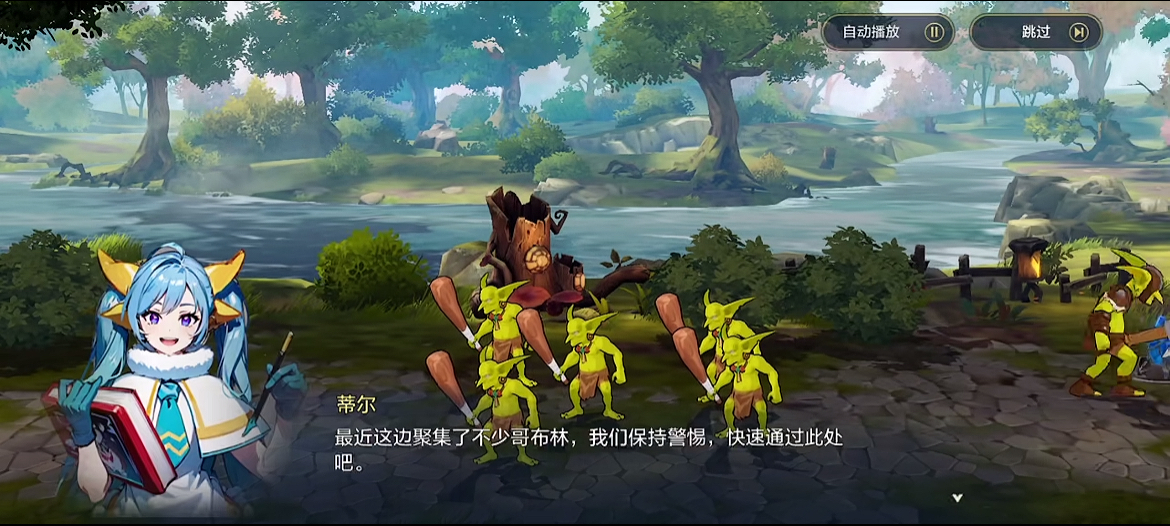 时空猎人觉醒召唤师（御灵师）全攻略｜灵虾云手机云端托管指南