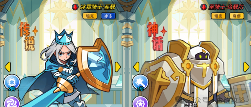 百炼战神｜零氪玩家完整开荒发育攻略_灵虾云手机