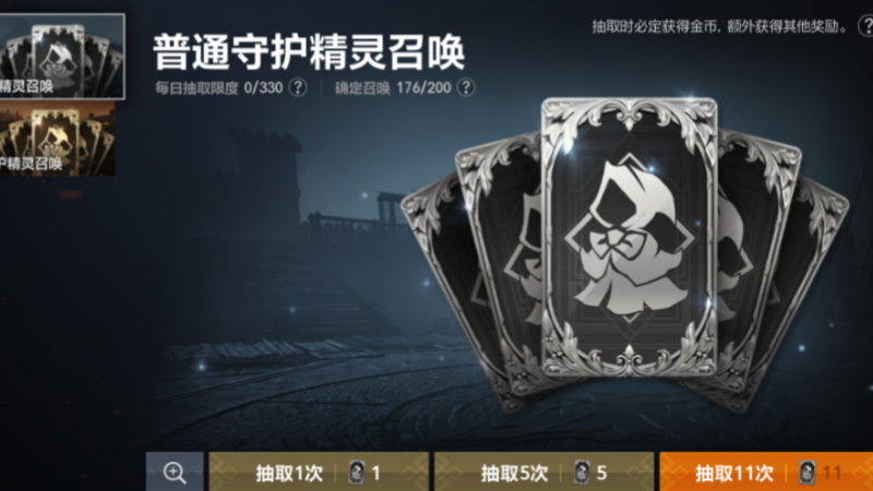 天堂 2 盟约怎么发展守护精灵?获取渠道、合成技巧与选择思路全解析
