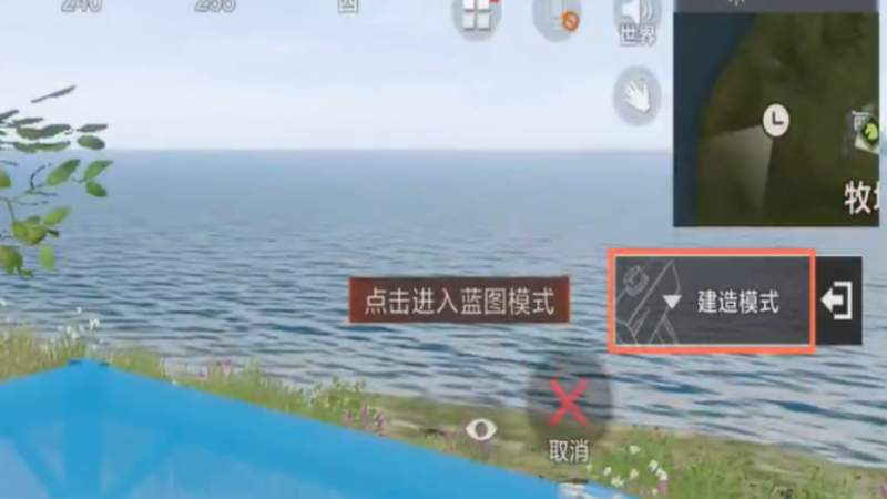 失控进化钓鱼攻略:新手钓鱼入门 失控进化钓鱼攻略:新手钓鱼入门