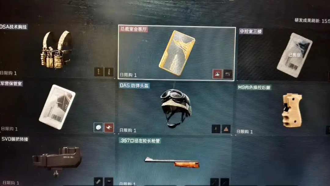 三角洲行动钥匙与钥匙房全攻略 价值排行 + 位置详解 + 性价比分析 三角洲行动钥匙与钥匙房全攻略 价值排行 + 位置详解 + 性价比分析