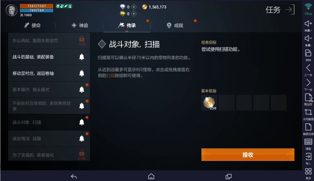 天堂 2 盟约蚁巢副本通关攻略,三层机制全解析 天堂 2 盟约蚁巢副本通关攻略,三层机制全解析