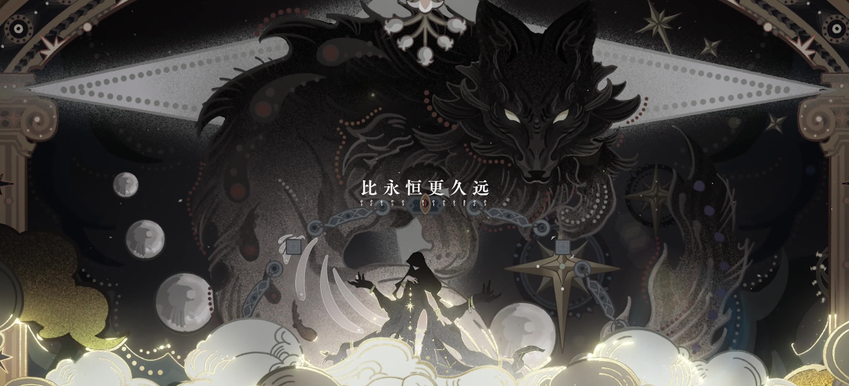 诡秘之主|观众途径怎么玩,控场输出实战思路 诡秘之主|观众途径怎么玩,控场输出实战思路