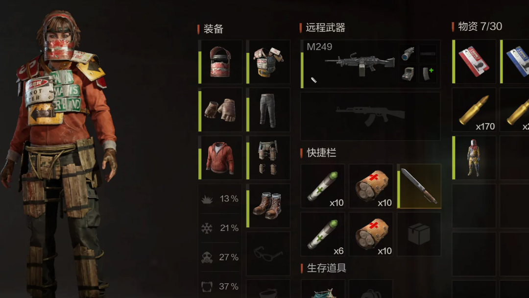 失控进化辐射区怎么进?高风险区探索与稀有物资获取全攻略 失控进化辐射区怎么进?高风险区探索与稀有物资获取全攻略