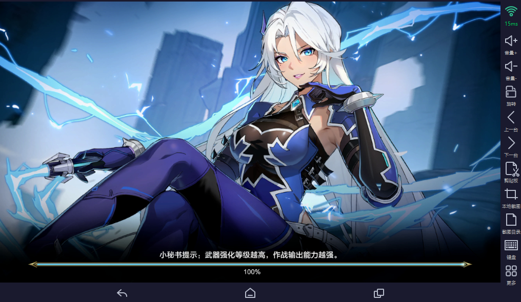 时空猎人·觉醒秘境玩法攻略：秘境类型+角色搭配