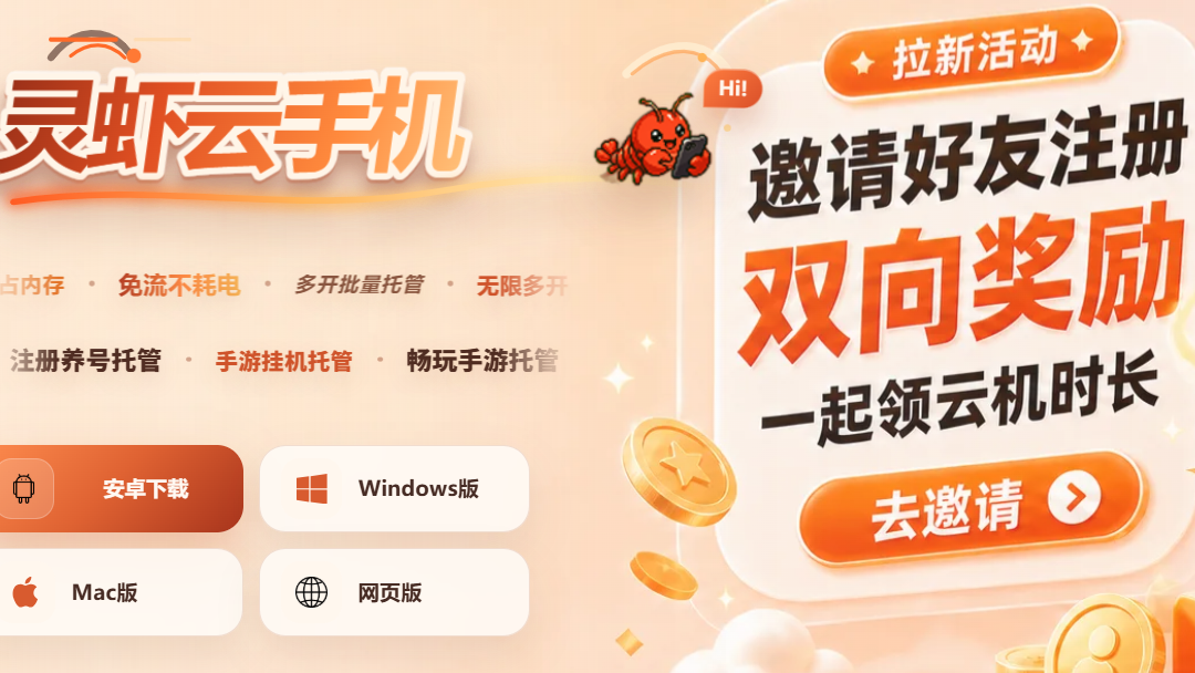 诡秘之主|公测开服怎么玩,新手避坑实用技巧 诡秘之主|公测开服怎么玩,新手避坑实用技巧