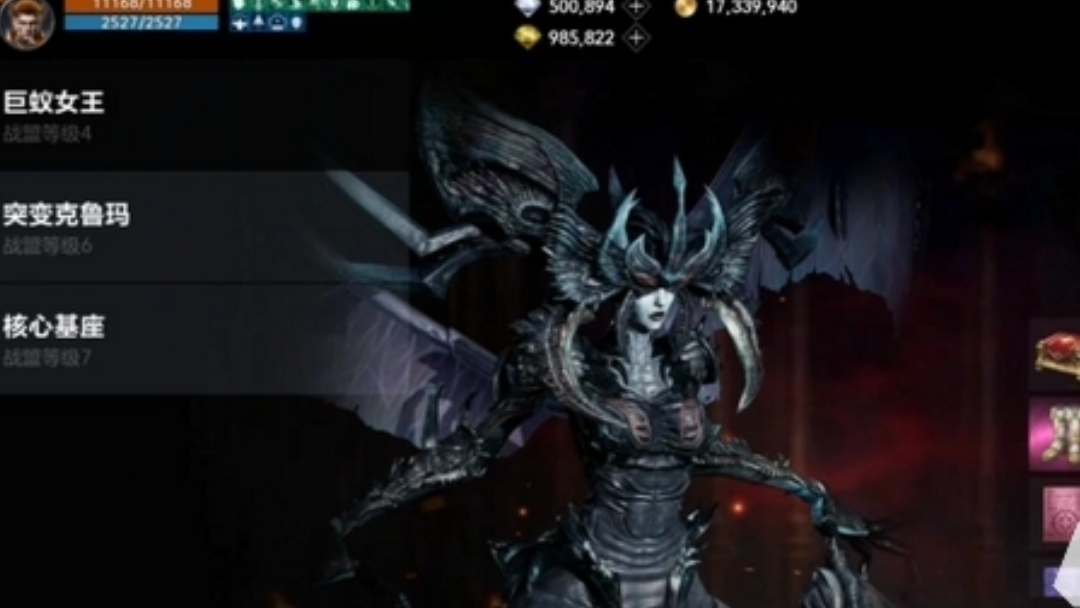 天堂 2 盟约血盟全攻略，新手别乱加