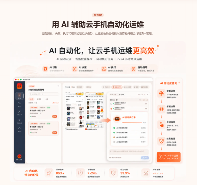 天堂2盟约|1‑60级快速升级路线 新手开荒冲级完整攻略 天堂2盟约|1‑60级快速升级路线 新手开荒冲级完整攻略