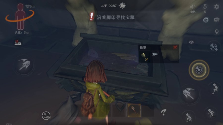 超自然行动组新手角色推荐与各角色定位 超自然行动组新手角色推荐与各角色定位