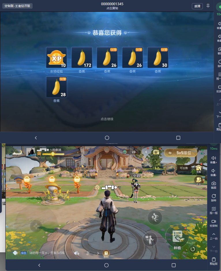 7.png