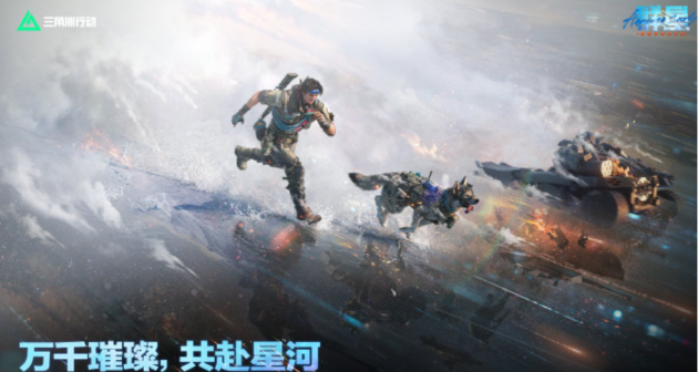 三角洲行动 S11 新干员怎么玩｜场景使用技巧