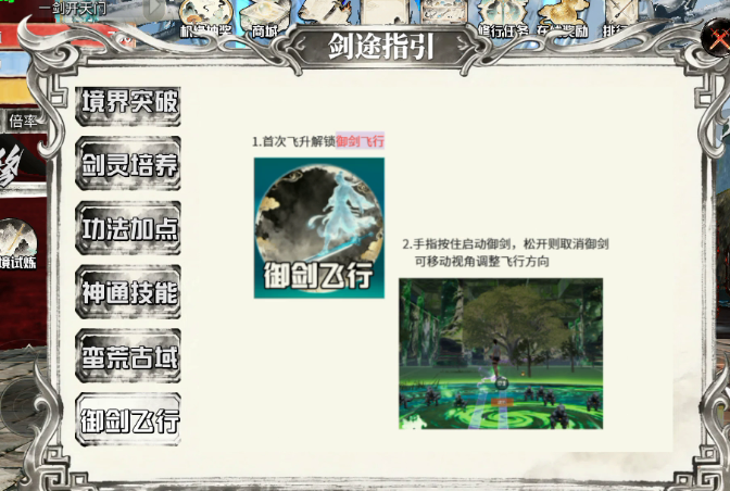 《和平精英》高难副本通关利器：龙虾云手机，云端挂机稳拿绝版奖励！