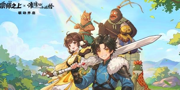 老旧手机带不动修仙？告别设备卡顿，全屏高清修仙画面沉浸式修行