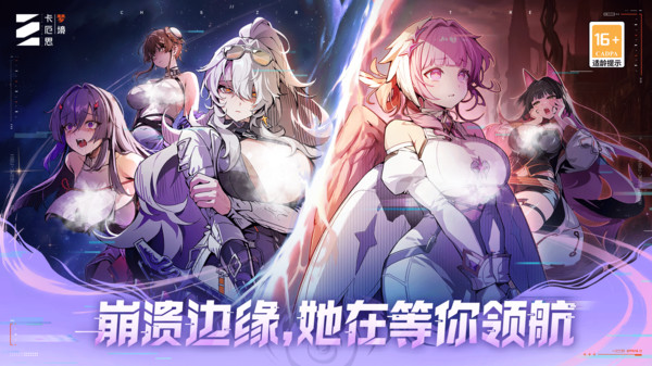 告别资源断档落后！云端全天候托管经营，稳步发育崛起顶级王国