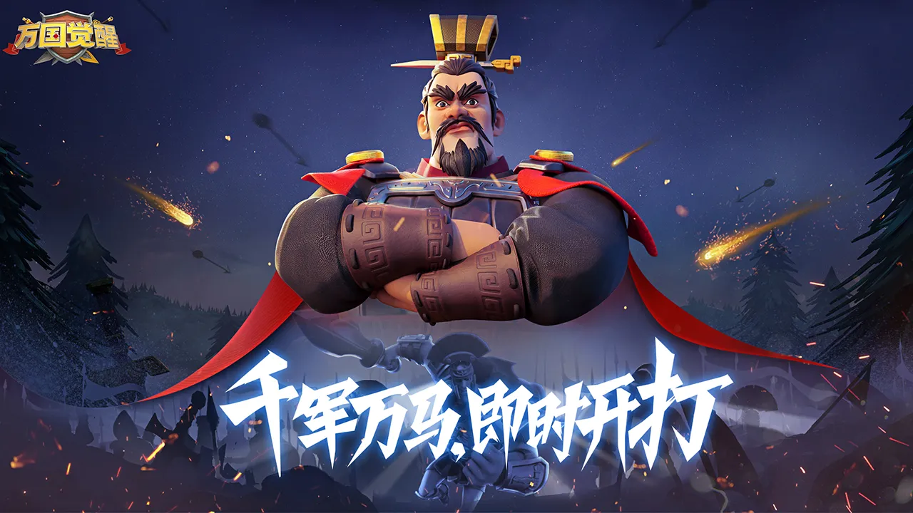 出圈全网！万国觉醒不止是战争游戏，更是行走的世界文明图鉴