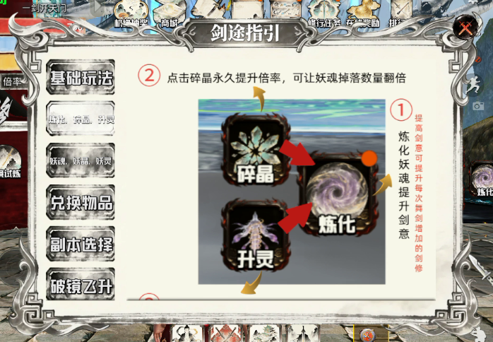 《和平精英》“一剑开天门”高难副本通关利器：龙虾云手机，云端挂机稳拿绝版仙战福利！