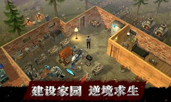 末日生存挂机总掉线？龙虾云手机24h稳挂，物资尸潮全不落