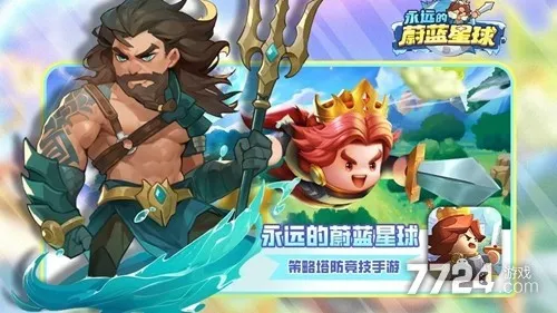 肉鸽随机太上头?龙虾云多开养号,多线刷资源,阵容成型快人一步
