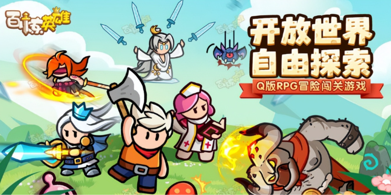 百炼战神｜搬砖新手零门槛打金速成技巧_灵虾云手机