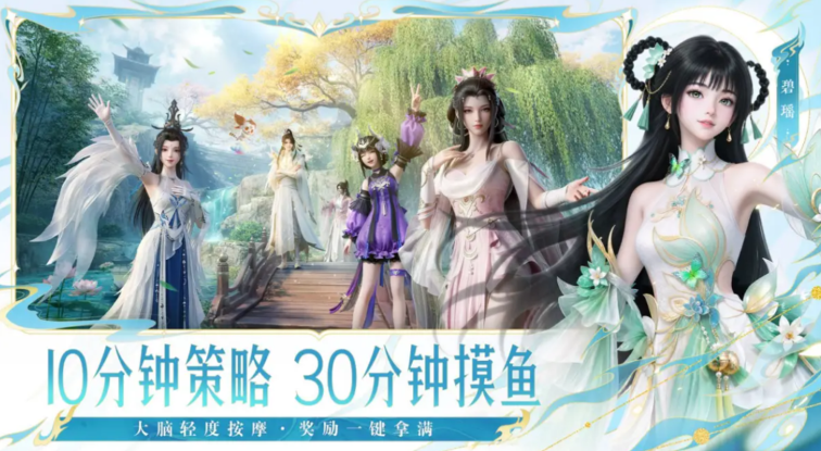 梦幻新诛仙轻享搬砖攻略｜自由交易与银币获取技巧