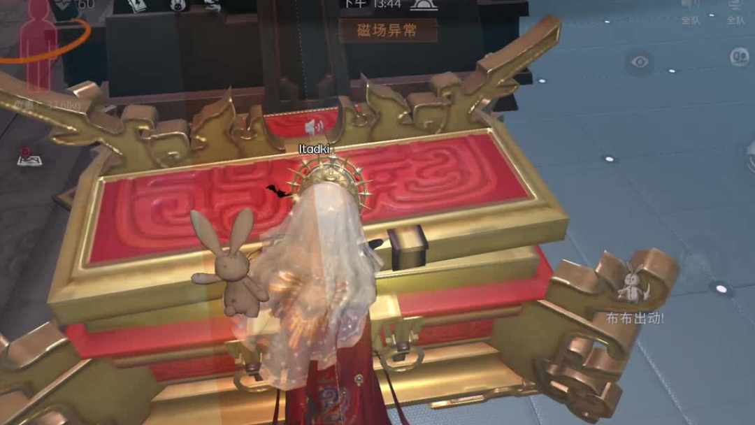 超自然行动组摸金撤离攻略