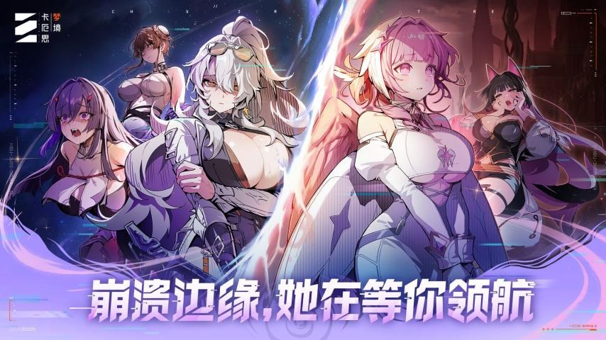 根治守家翻车资源被抢！云端稳定在线驻防，死守城池零损失